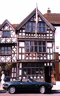 Harvard House
