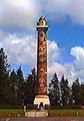 Astoria Column